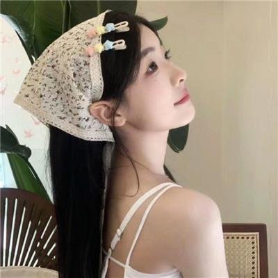 两相好